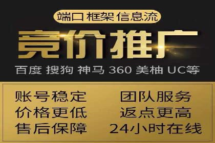 某企业携手SEM代运营托管公司，实现营销效果翻倍